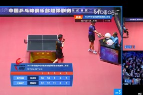 爱游戏官方入口-今日2024年全明星赛直