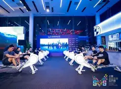 马斯克身家已达3137亿美元 马斯克身家已达3137亿美元